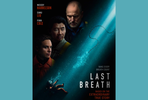 DVD cover for movie.