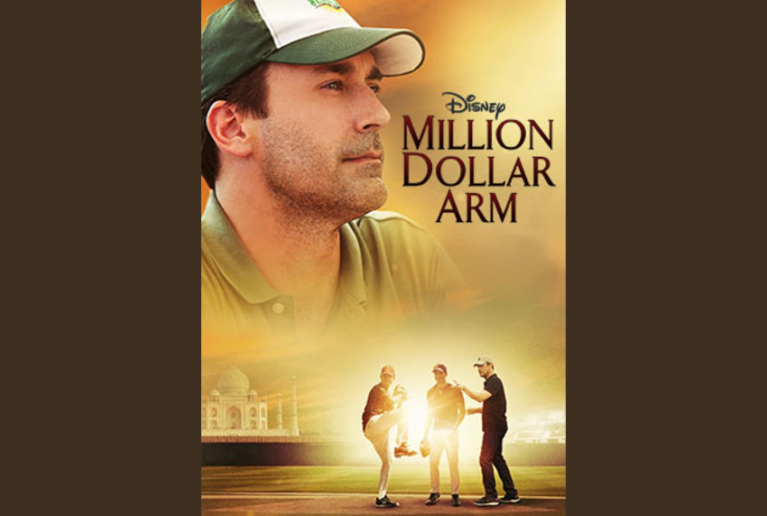 DVD cover for movie.