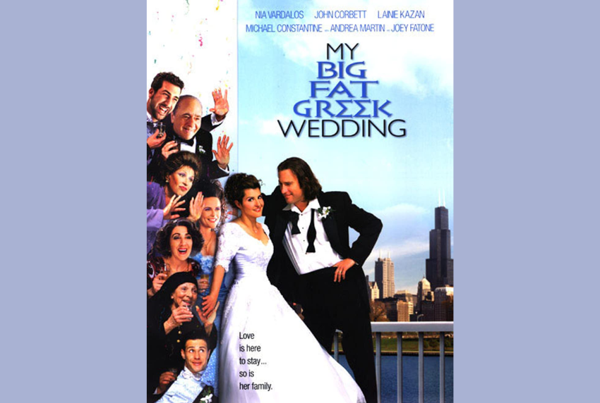 DVD cover of movie. 